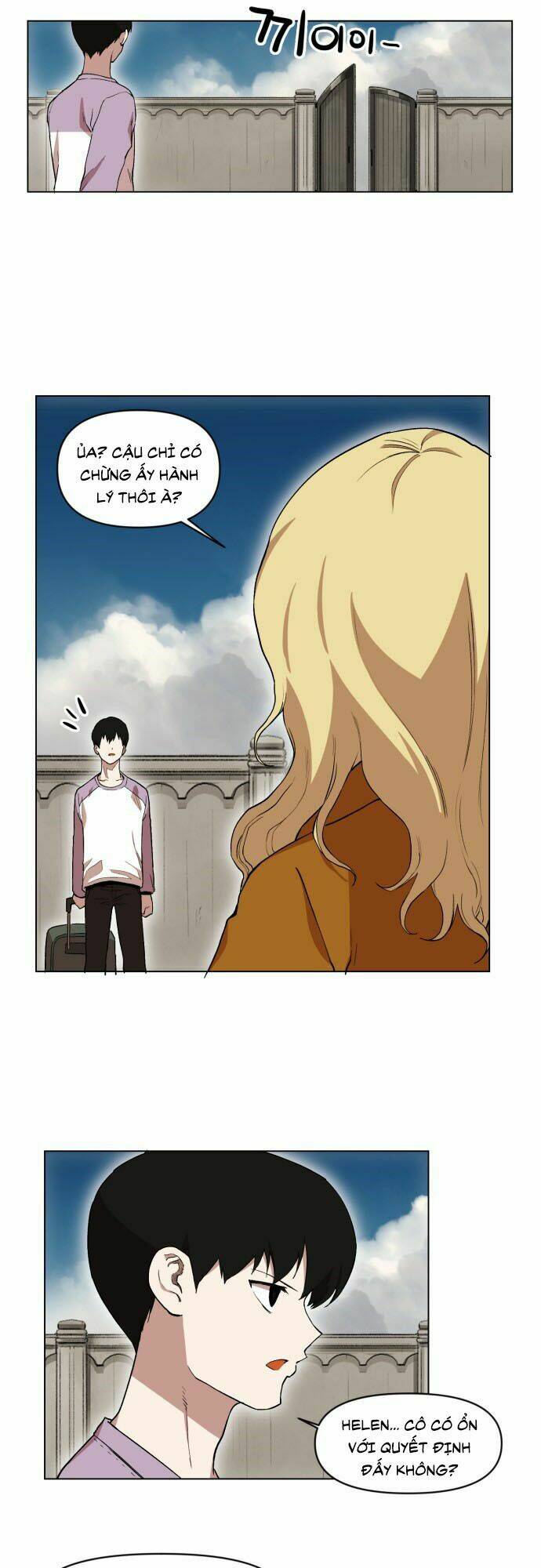 Hard Core Leveling Warrior Ss2: Chapter 17