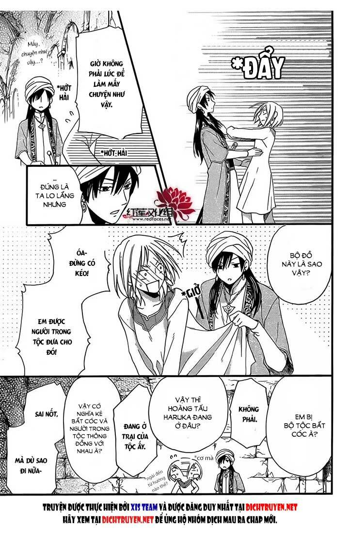 Sabaku no Harem: Chapter 25