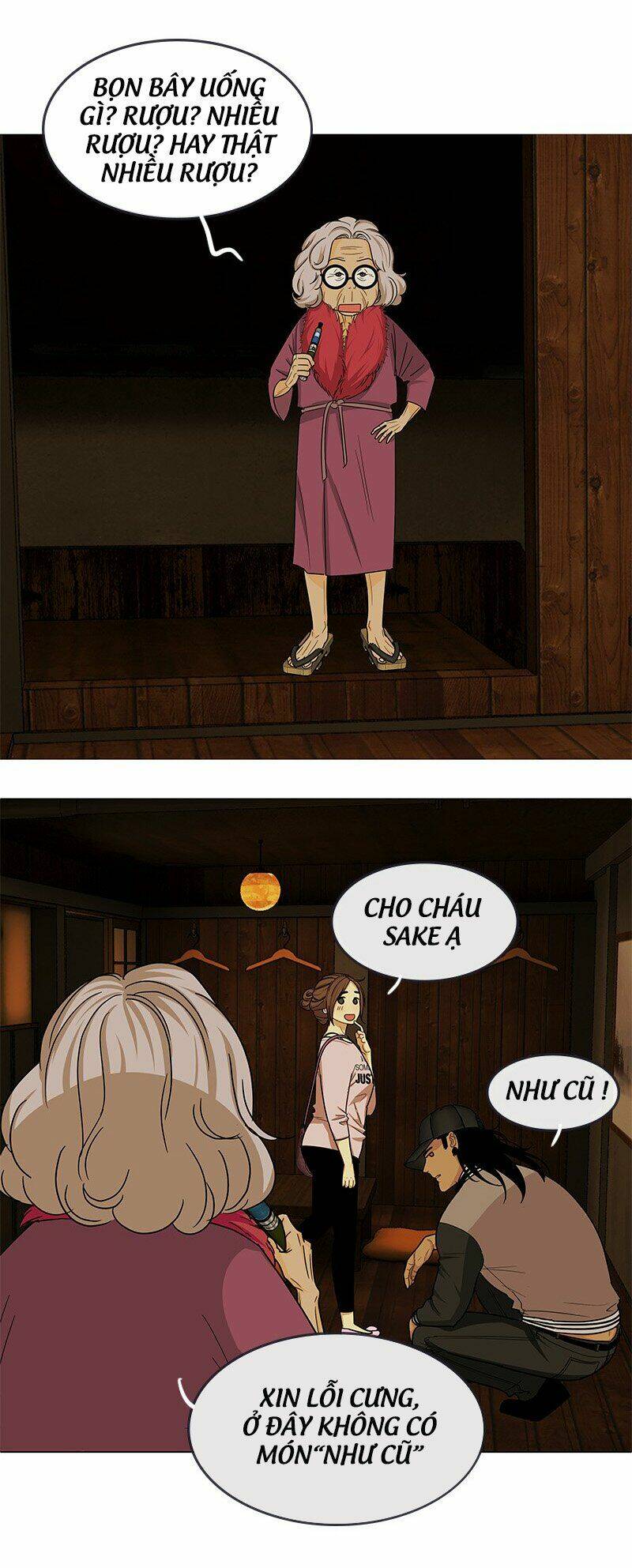 Nửa Đêm Ở Poppy Land: Chapter 17