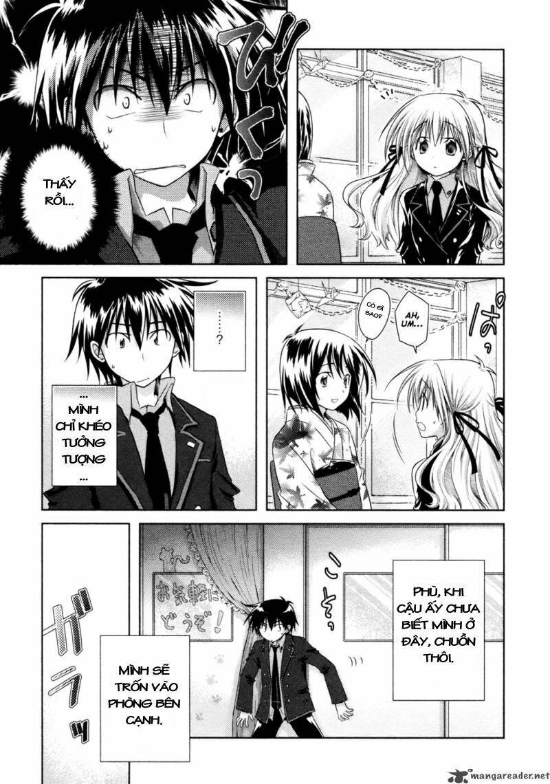 Iris Zero: Chapter 8