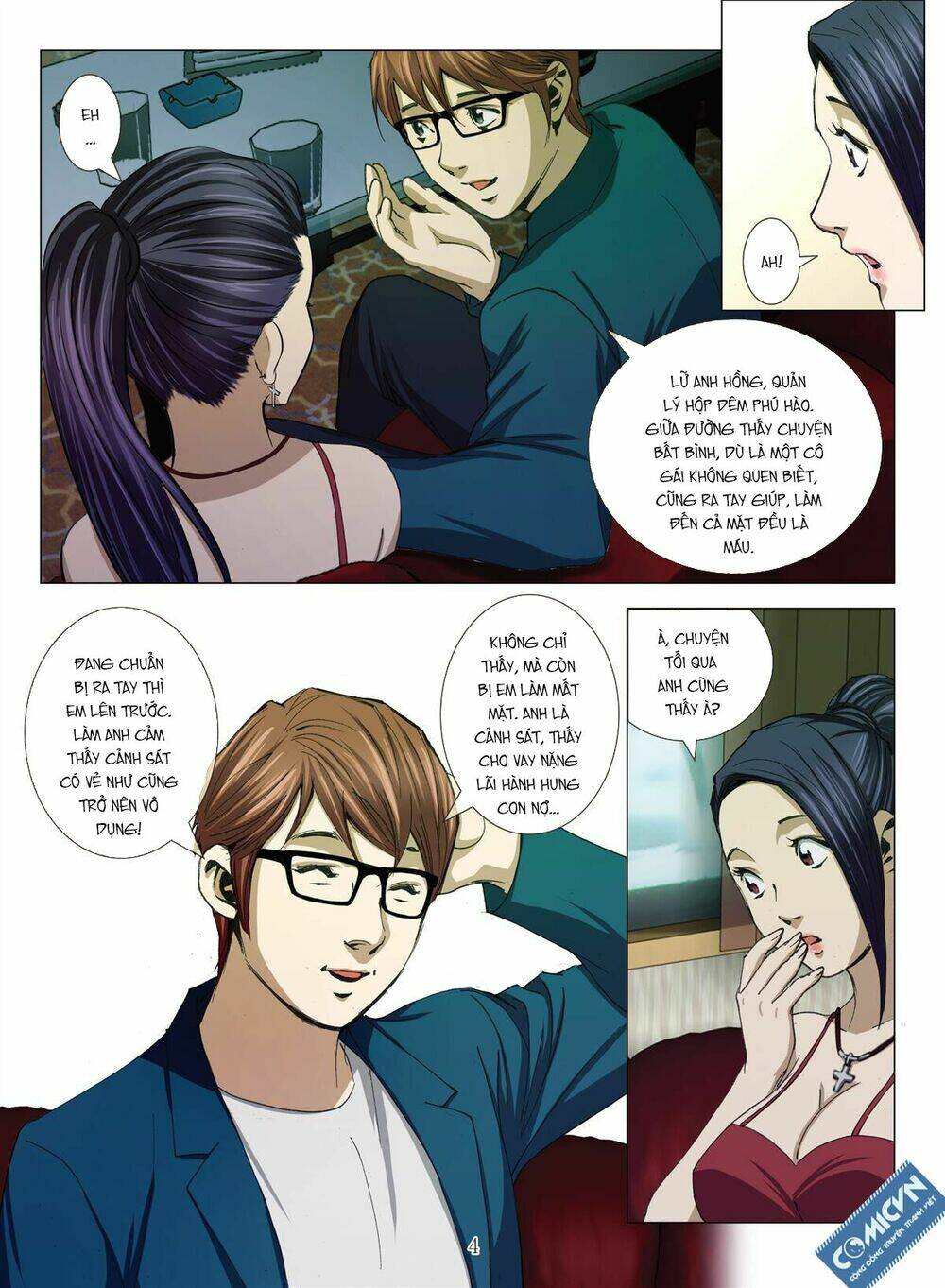 Bloody Girl: Chapter 12.2