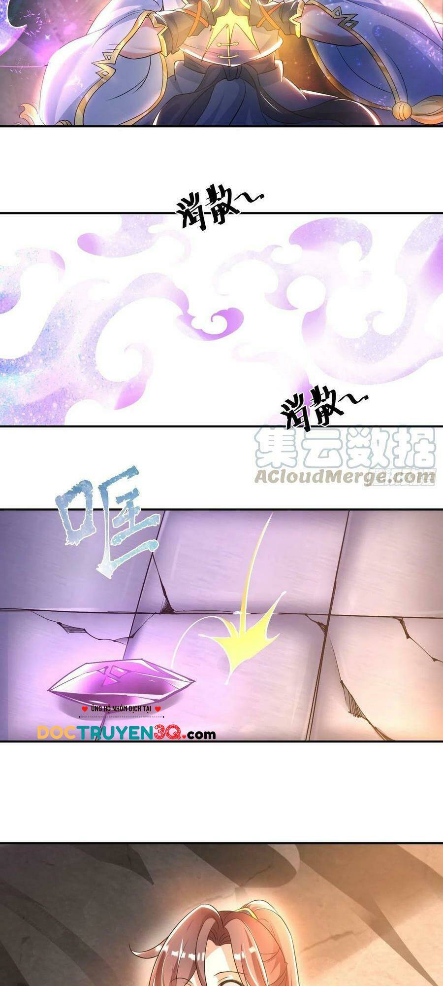 Giáng Thần Chiến Ký: Chapter 124