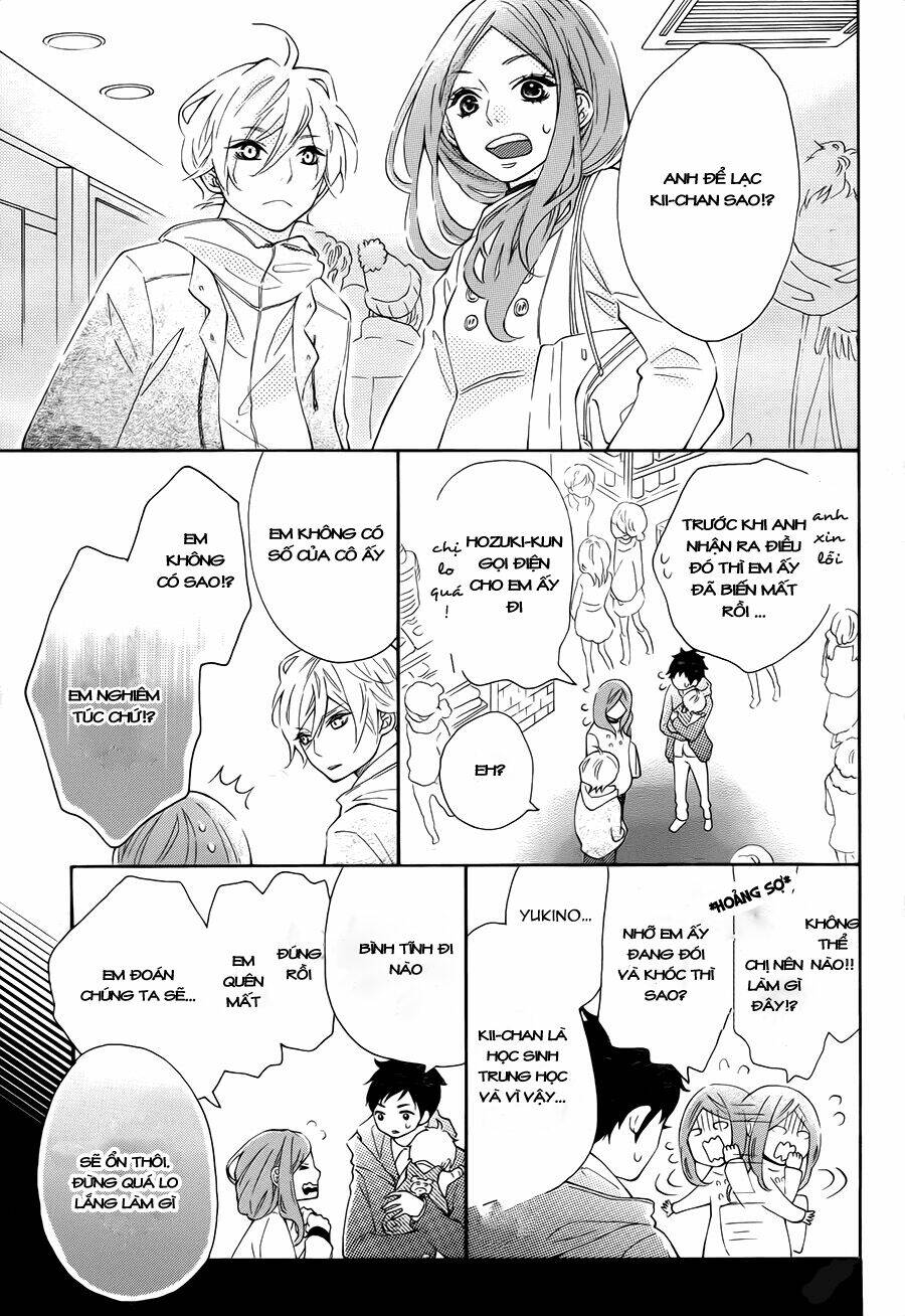 Koisuru Harinezumi: Chapter 3