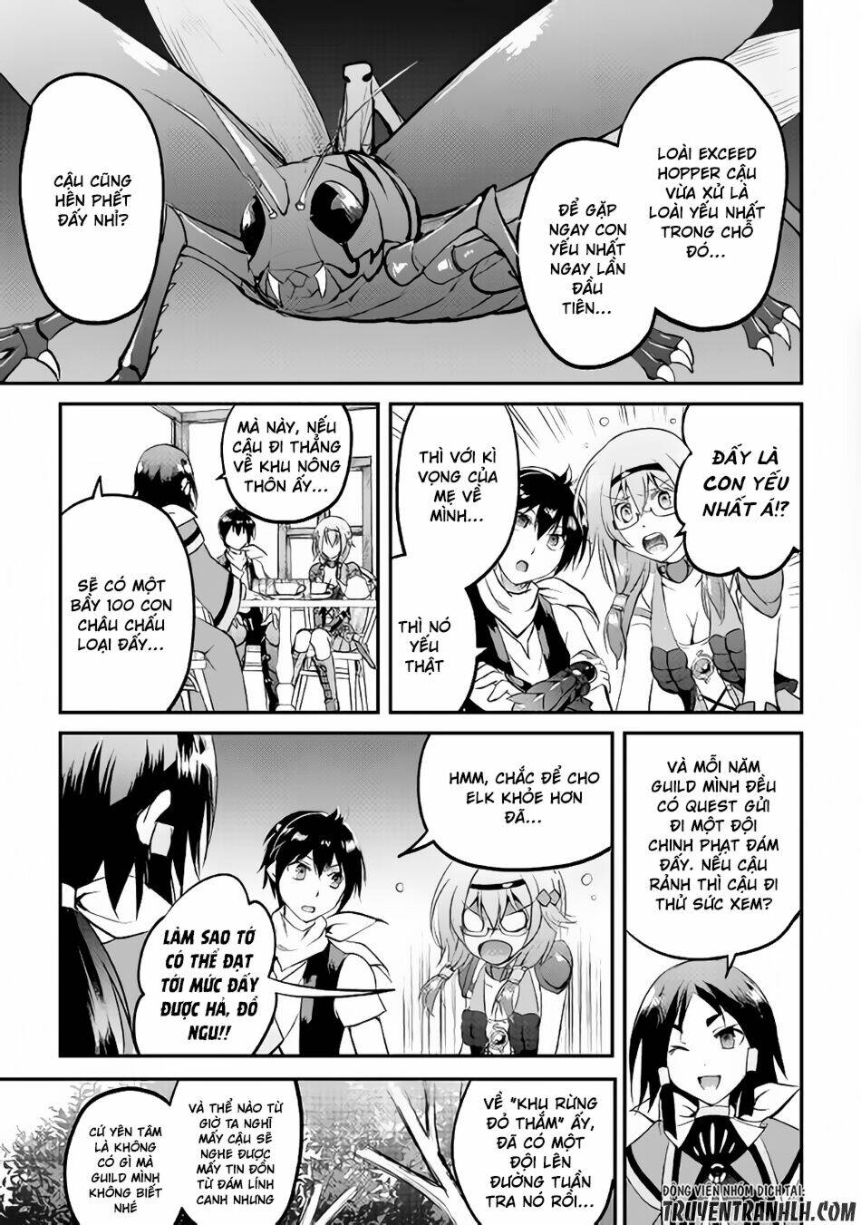 Maken No Daydreamer: Chapter 21