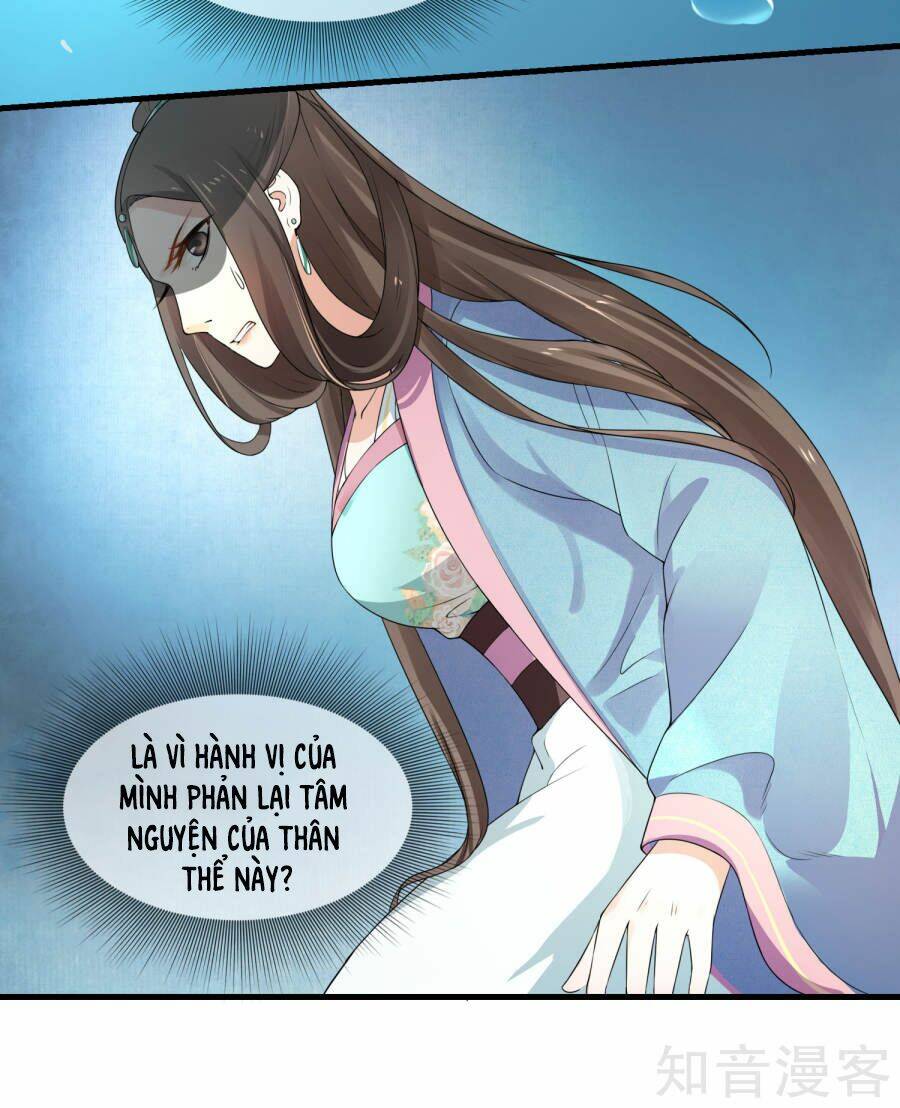 Thịnh Thế Thiên Kiêu: Chapter 2