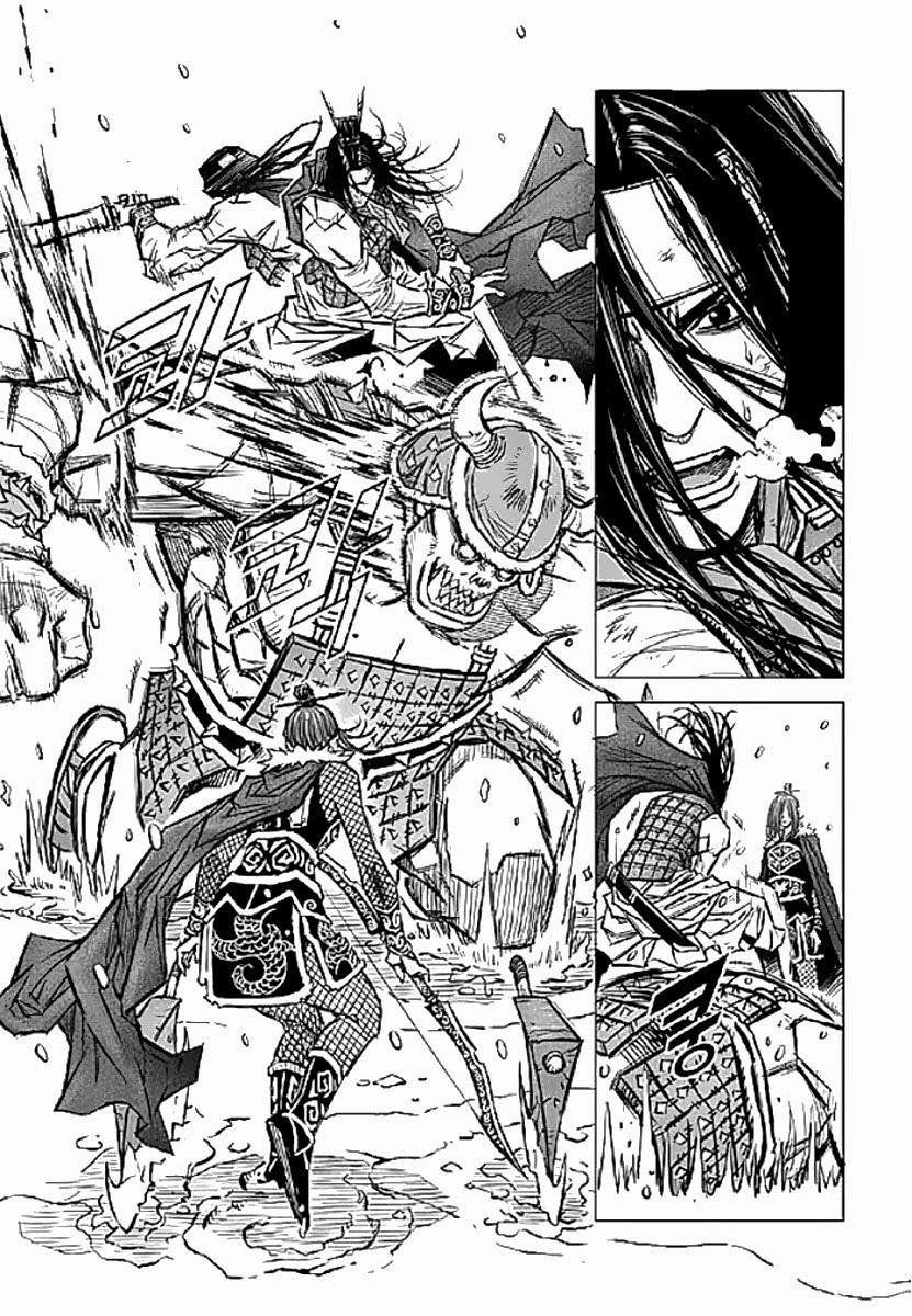 Mercenary Maruhan: Chapter 1