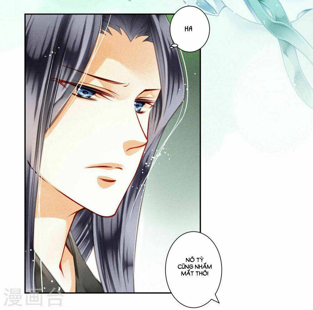 Ái Thượng Vô Địch Tiếu Hoàng Hậu: Chapter 48