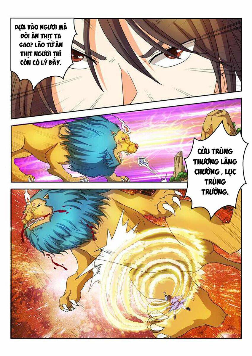 Tuyệt Thế Thần Hoàng: Chapter 41