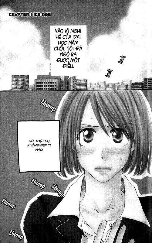 SHUUKATSU!! - KIMI NI NAITEI: Chapter 1