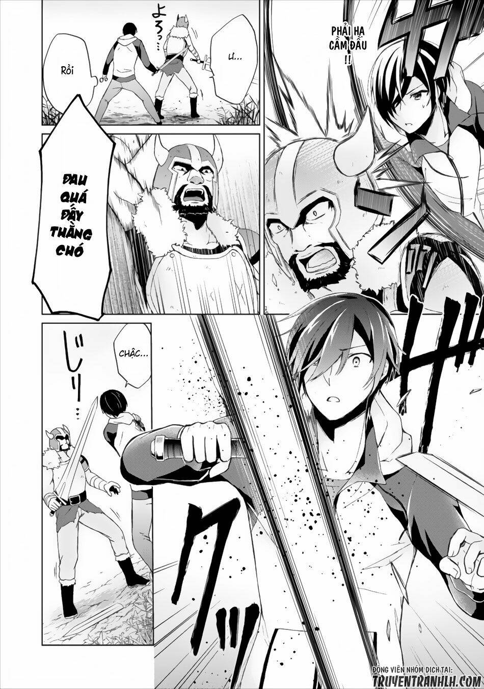 Shingan No Yuusha: Chapter 3