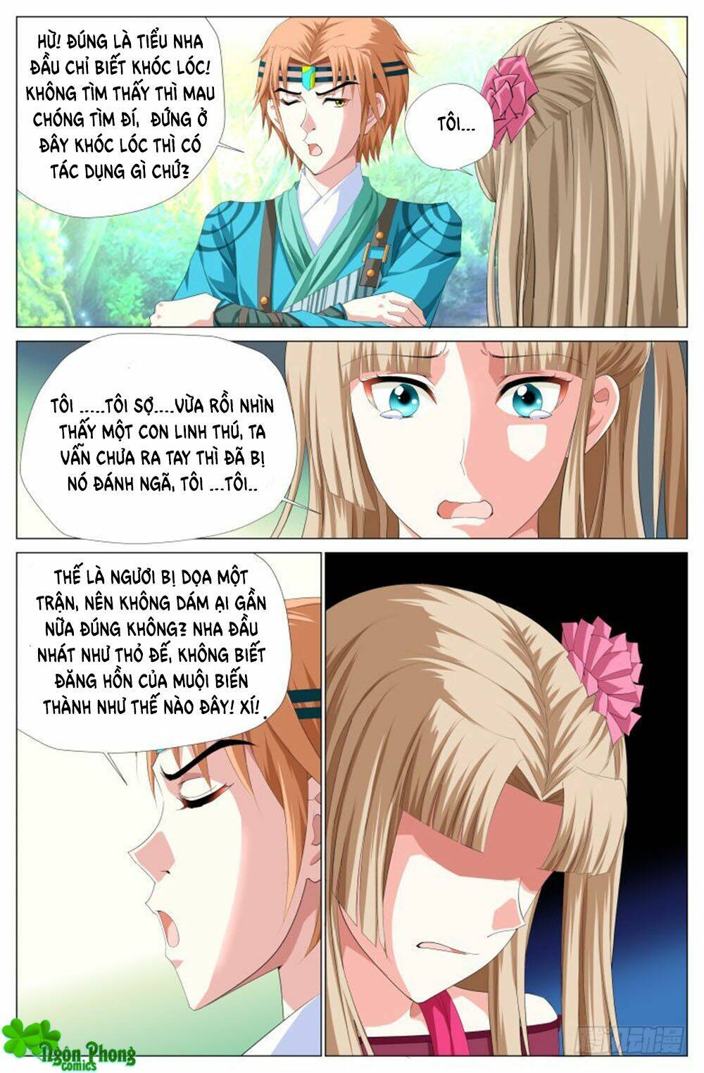 Lưu Quang Ký: Chapter 33