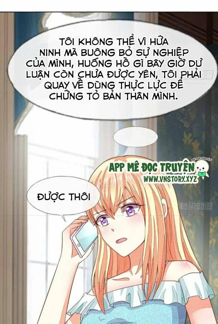 Nam Thần Ma Cà Rồng: Sủng Nhược Tiểu Lãn Thê: Chapter 123