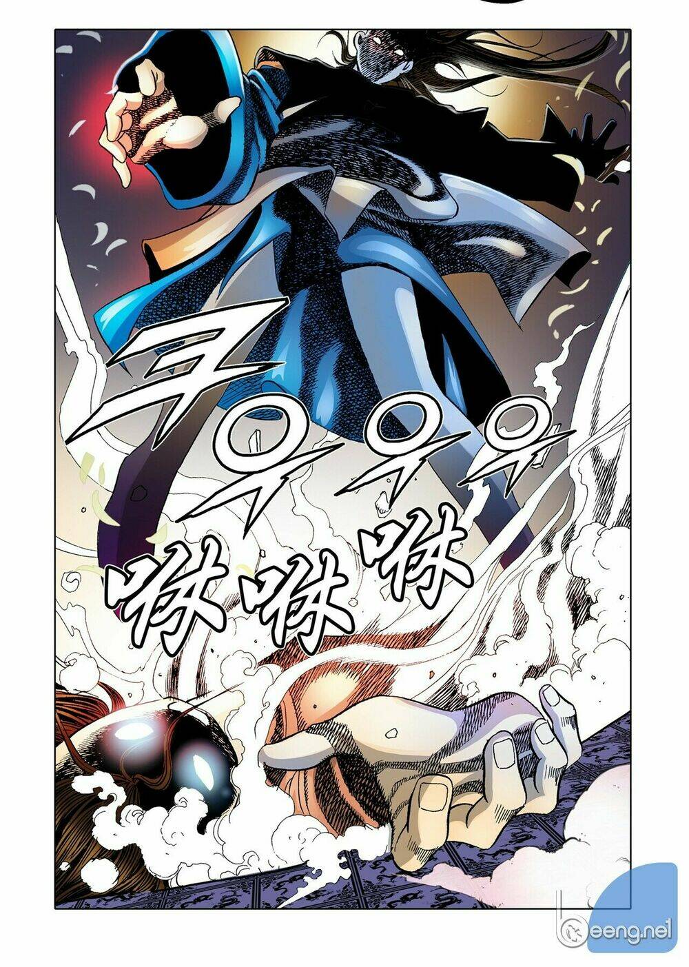 Nhật Tà Nguyệt Ma: Chapter 14