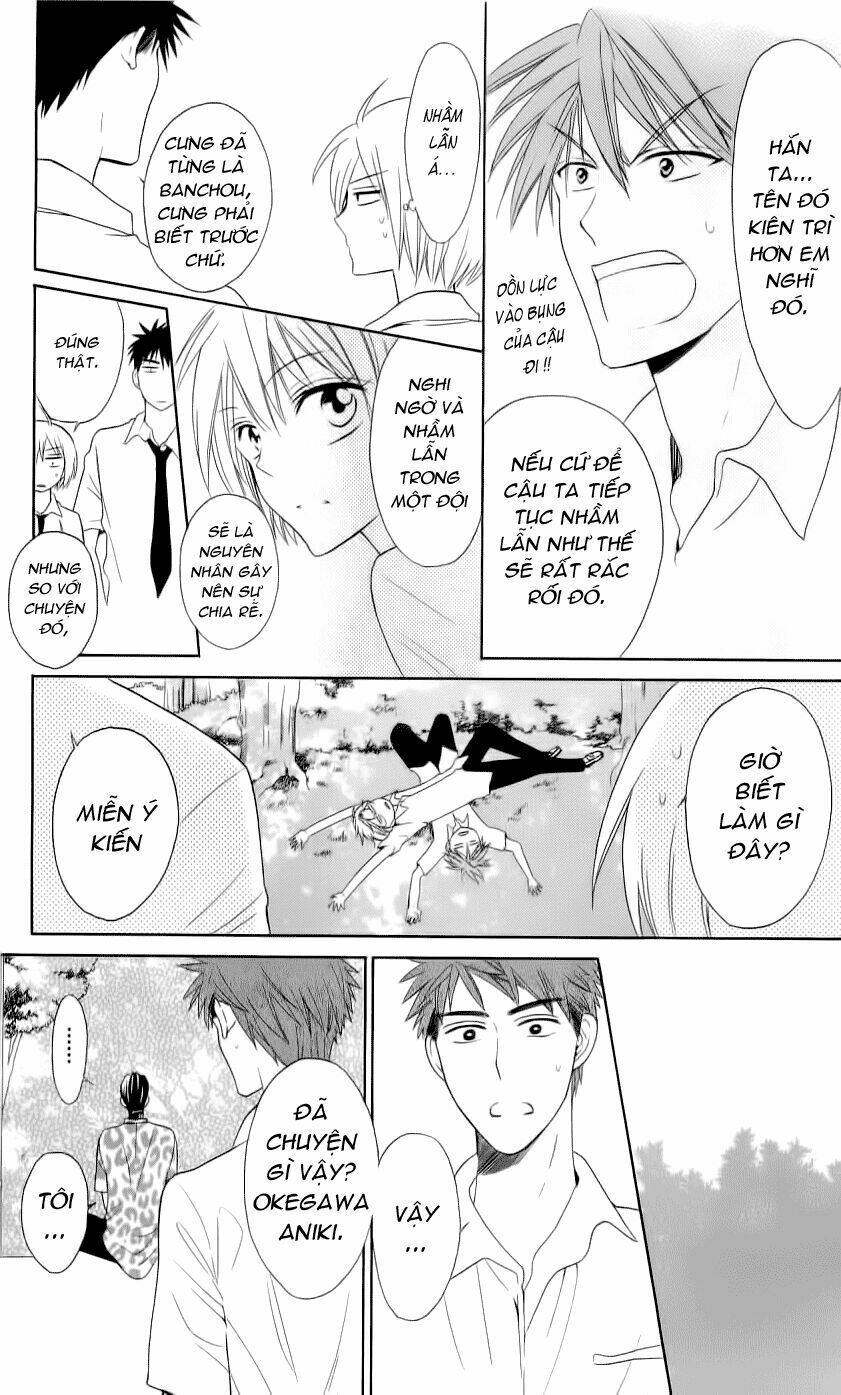 Thầy Giáo Của Tôi: Chapter 43