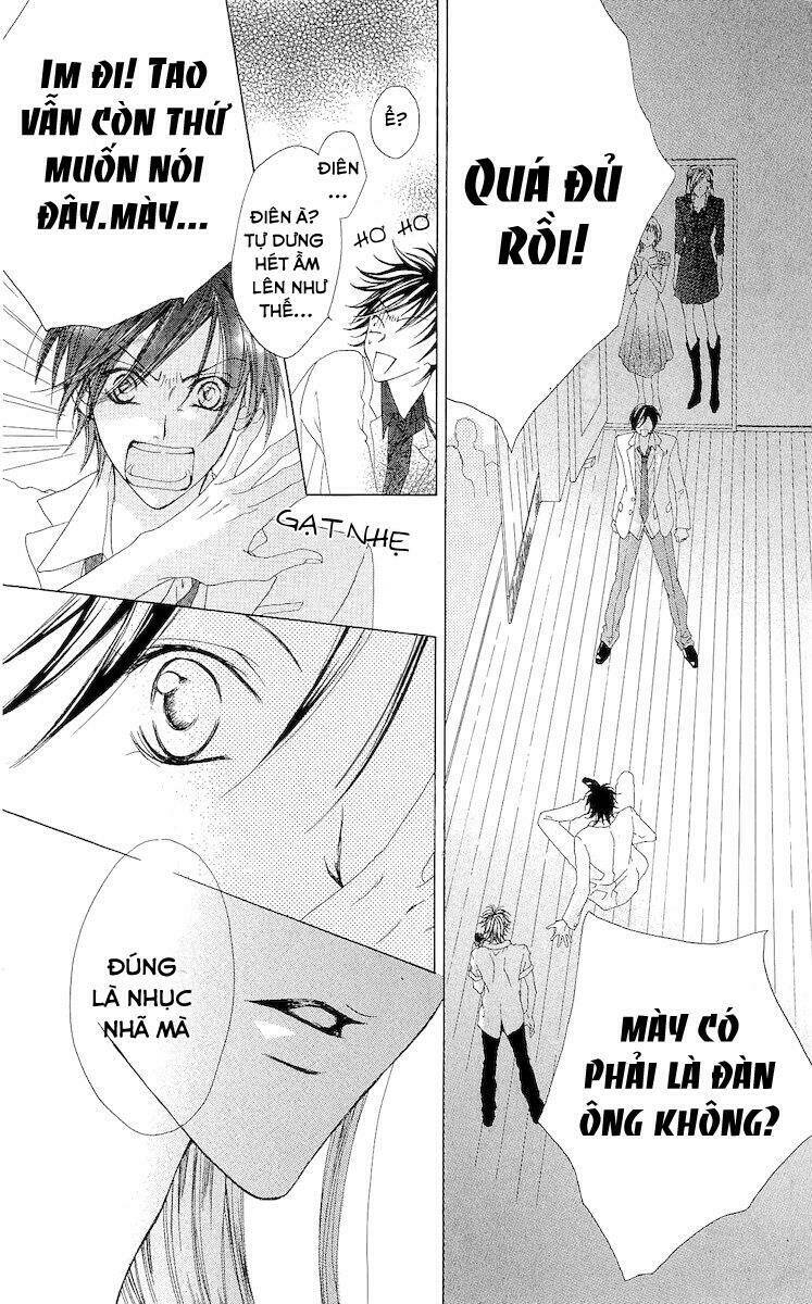 Venus Kisoukyoku: Chapter 3