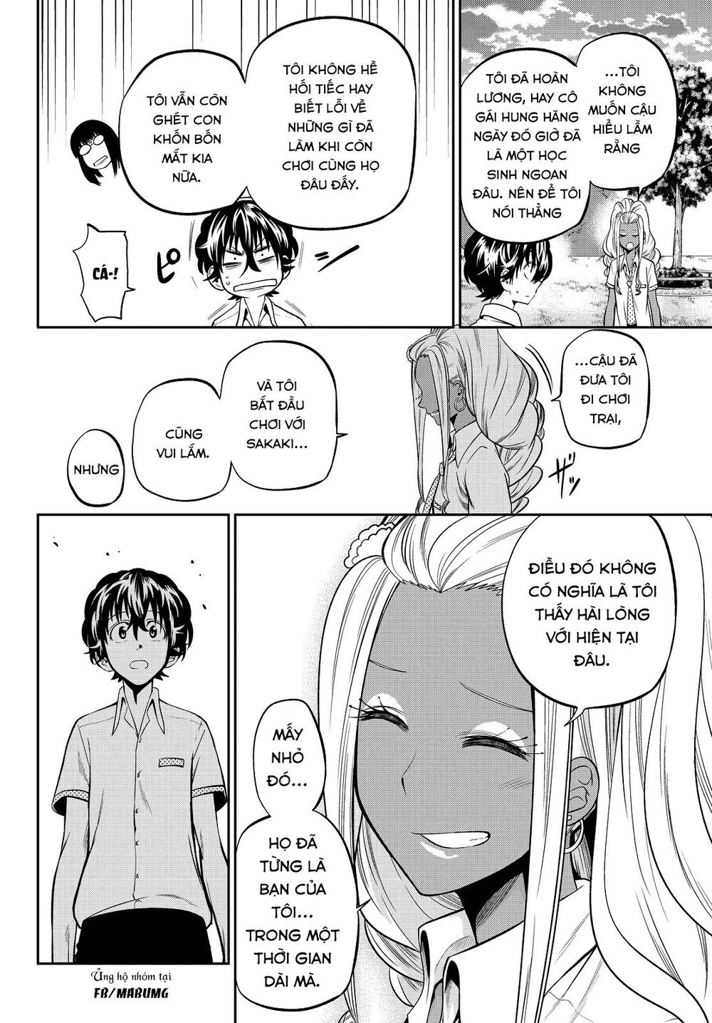 Hoshino, Me O Tsubutte: Chapter 35