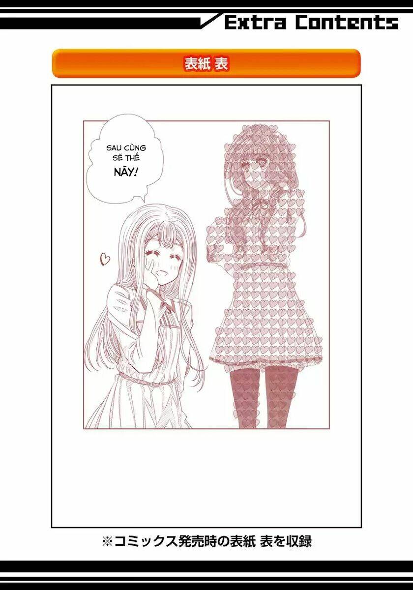 Seifuku No Vampiress Lord: Chapter 16.5