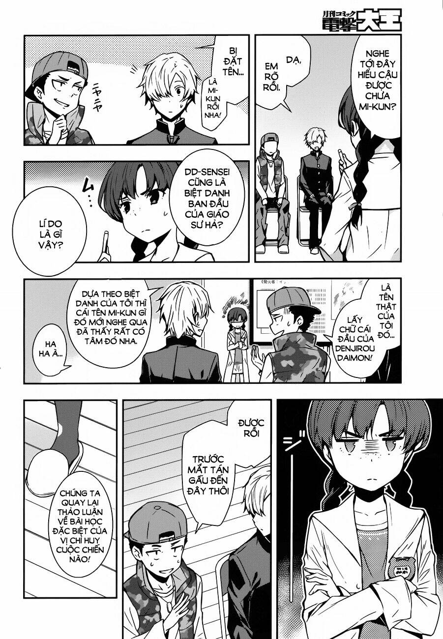 Zettai Naru Kodokusha: Chapter 16
