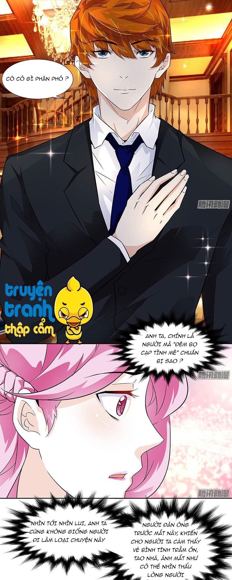 Cường Sủng Hào Môn Tiểu Manh Thê: Chapter 14