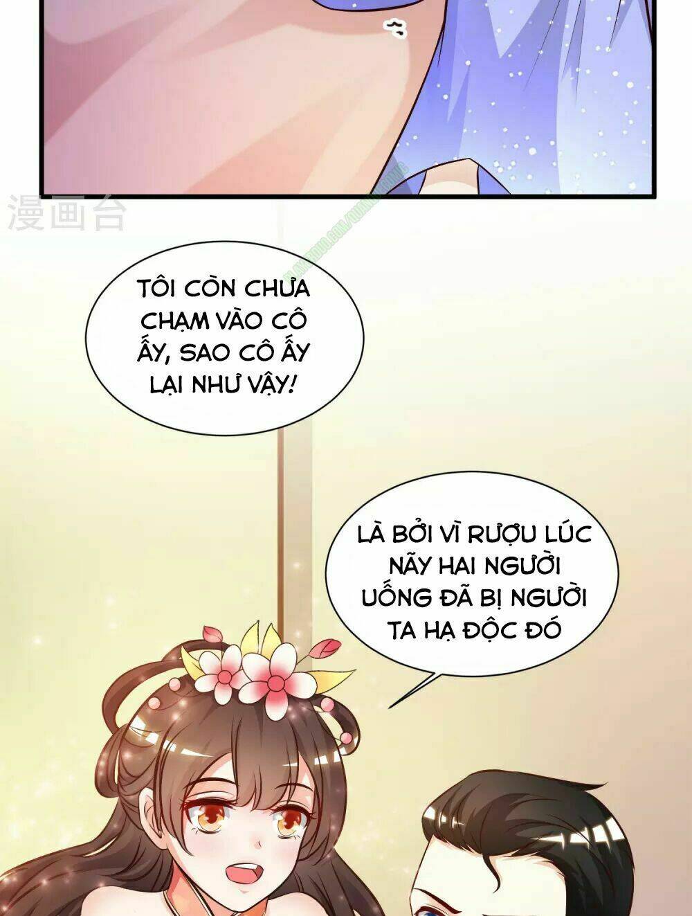 Tối Cường Vận Đào Hoa: Chapter 11