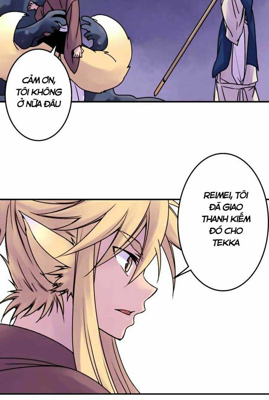 Ake No Tobari: Chapter 44