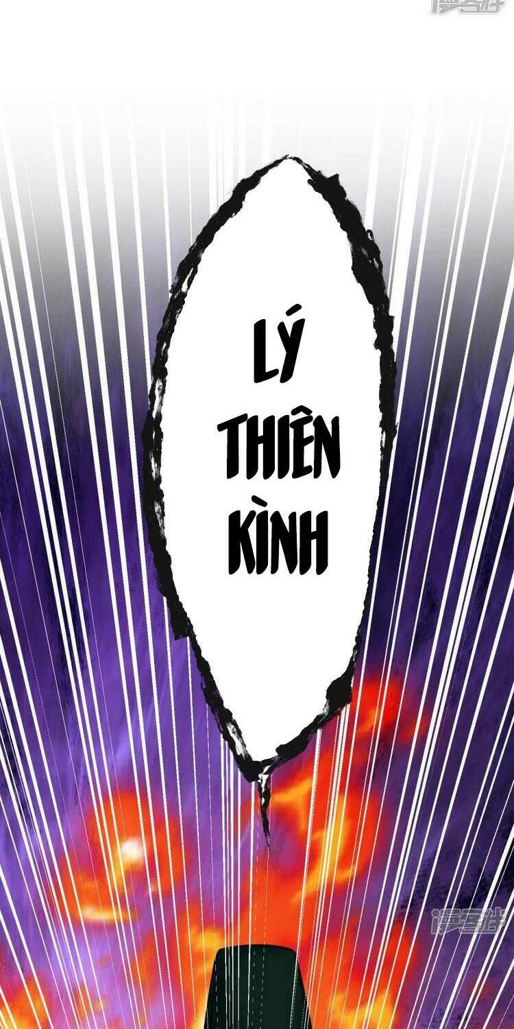 Chí Tôn Trời Hoang: Chapter 32
