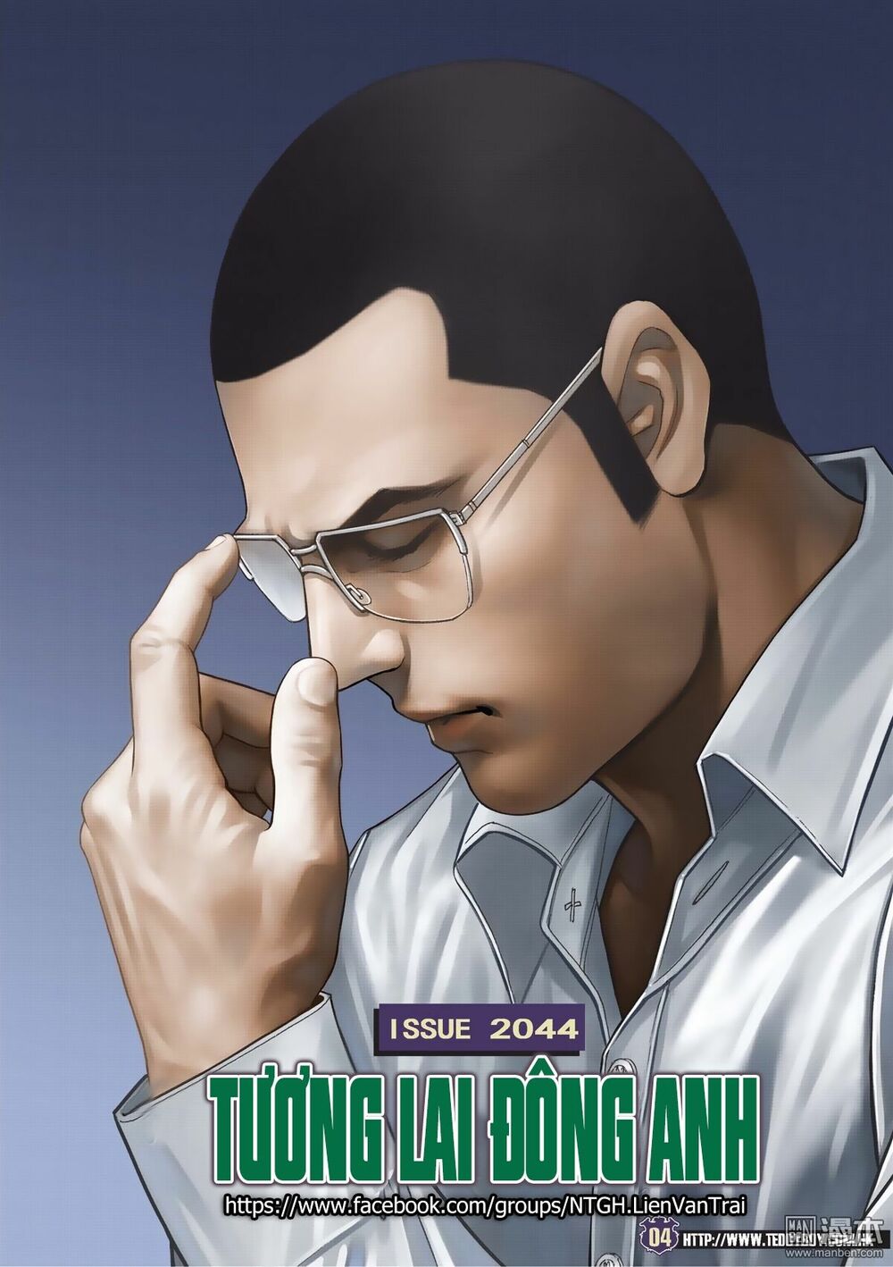 Người Trong Giang Hồ: Chapter 2044: Tương lai Đông Anh