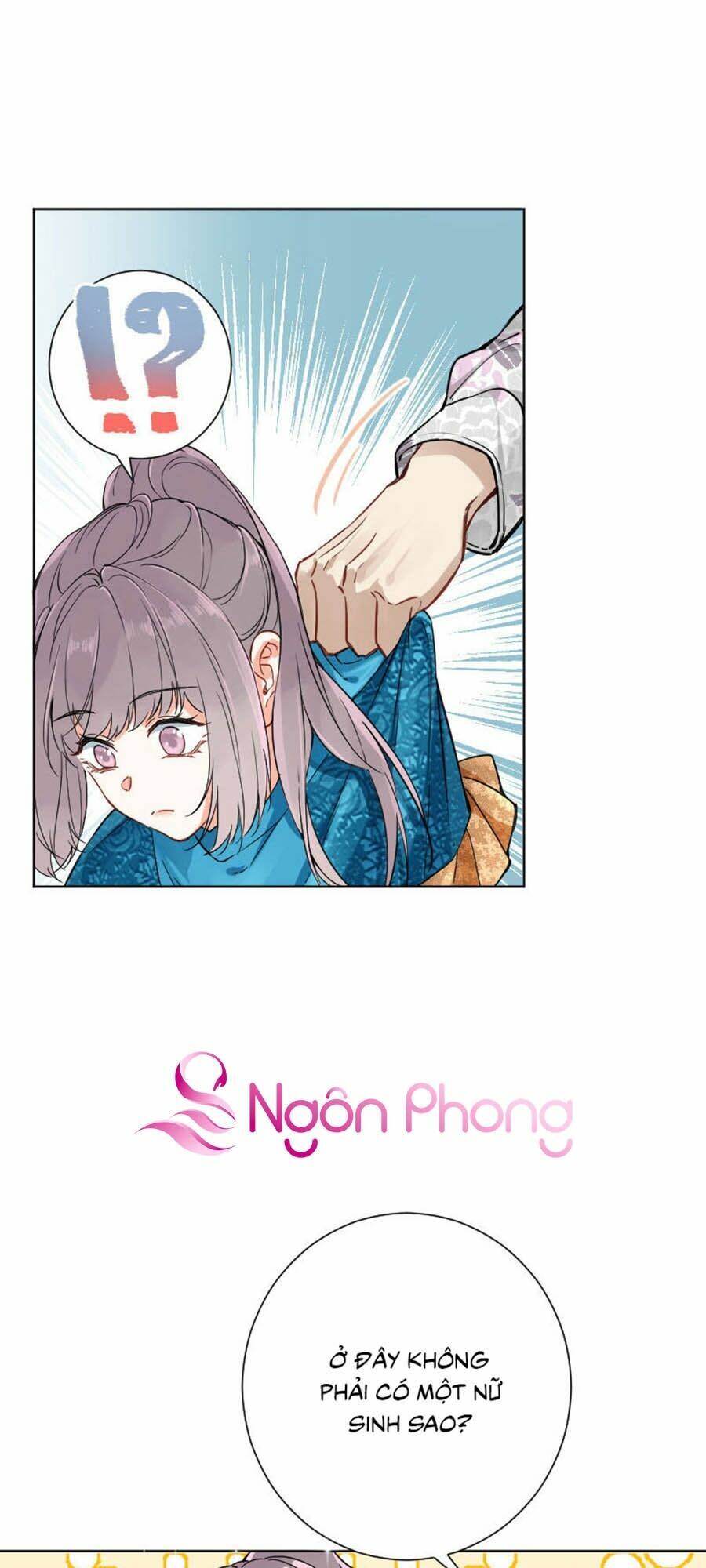 Tâm Động Thuấn Di: Chapter 16