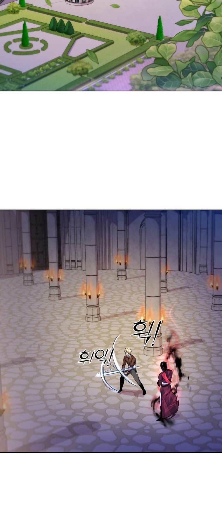 Bạo Chúa Cường Hoành: Chapter 15