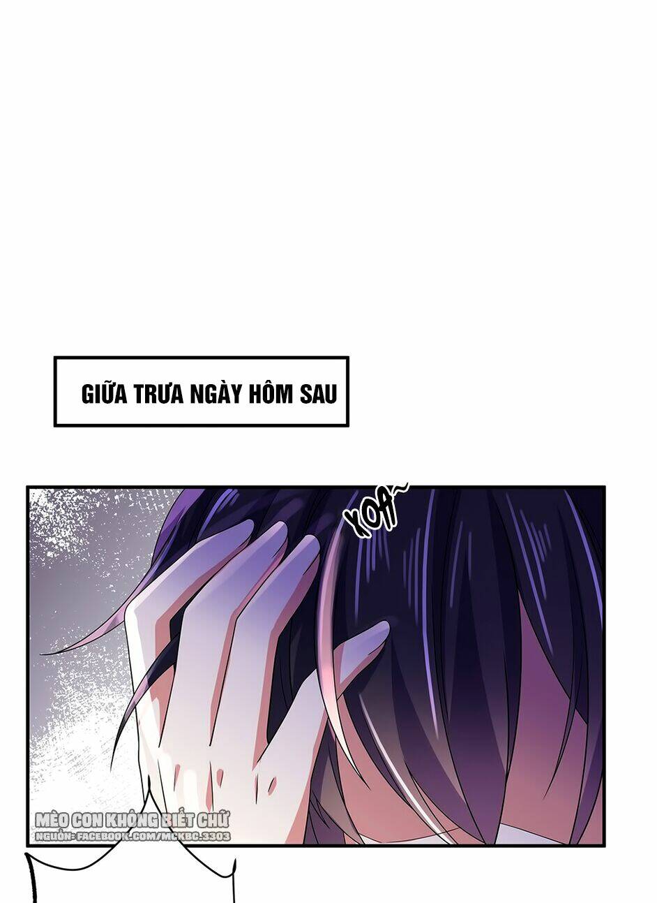 Báo Cáo! Đế Quân Ngài Có Độc!: Chapter 30
