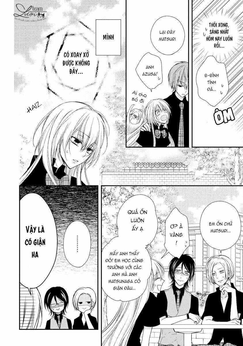 Netsuai Prince - Onii-Chan Wa Kimi Ga Suki: Chapter 12