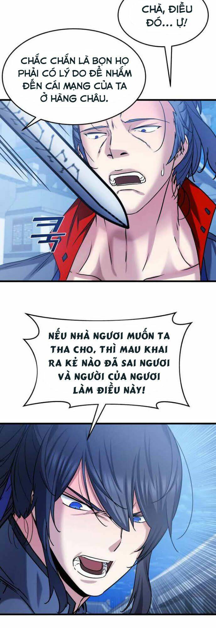 Lôi Thần Chuyển Sinh: Chapter 29