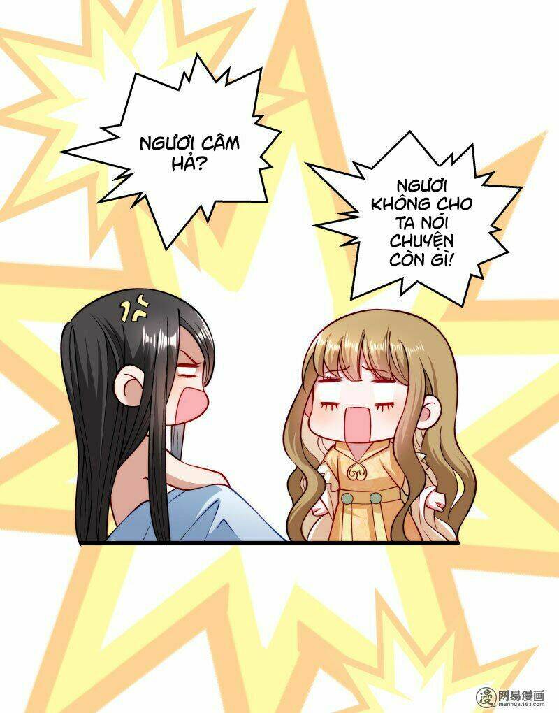 Tiểu Hoàng Thư Và Tiểu Hoàng Thúc: Chapter 27