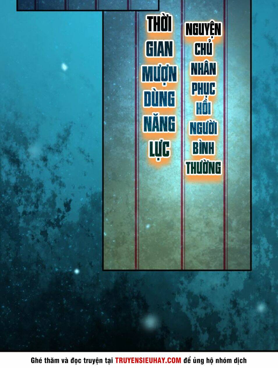 Siêu Cấp Đại Chủ Bạ: Chapter 51