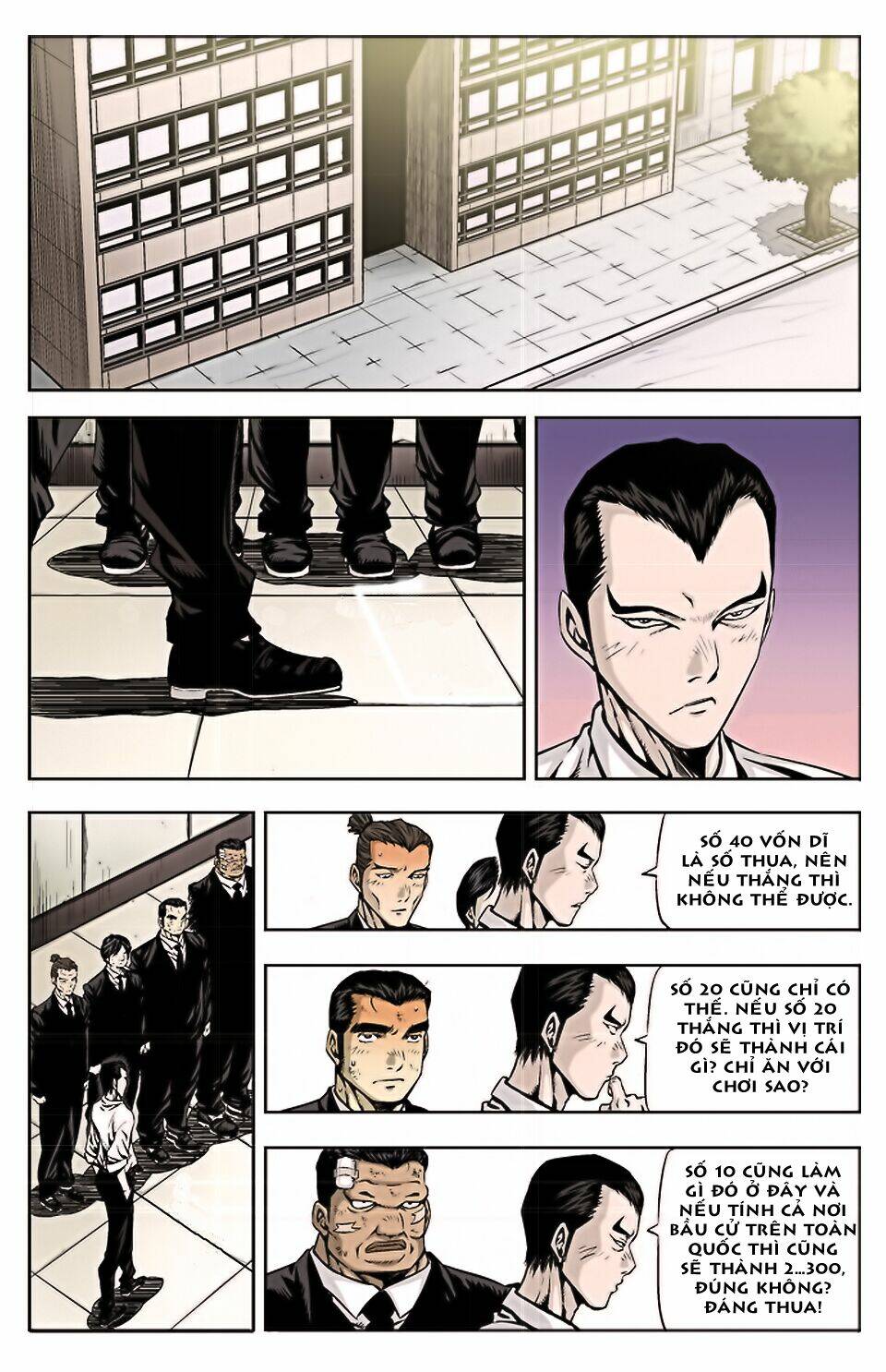 Kid Gang Ii: Chapter 1