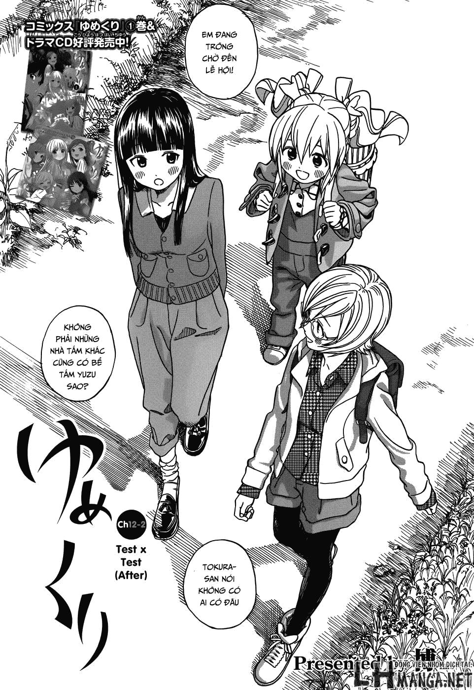 Yumekuri: Chapter 12.1