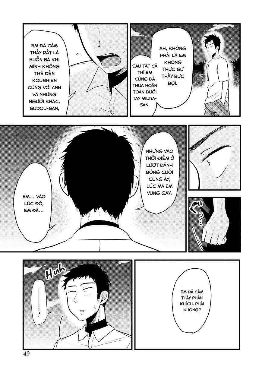 Yakumo-San Wa Ezuke Ga Shitai: Chapter 29