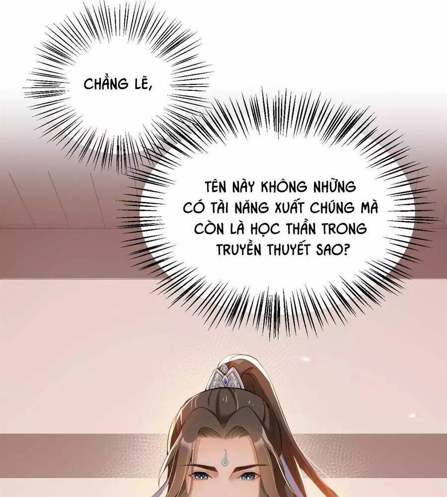 Nữ Tiên Tôn Bận Đào Hôn: Chapter 2.1