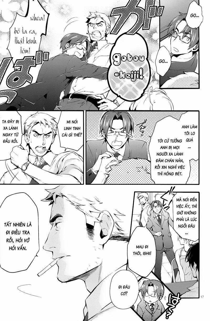 Shinrei Tantei Yakumo: Chapter 25