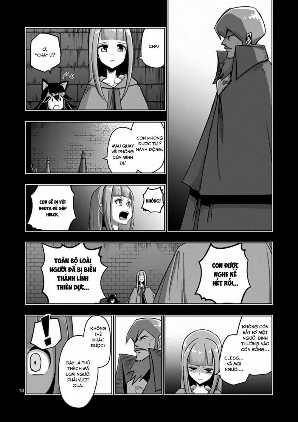 Helck Manga: Chapter 78