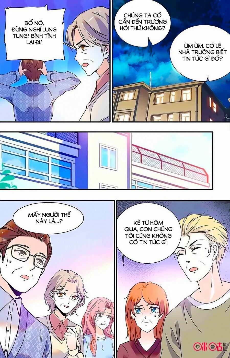 Thanh Ninh Chi Hạ: Chapter 403