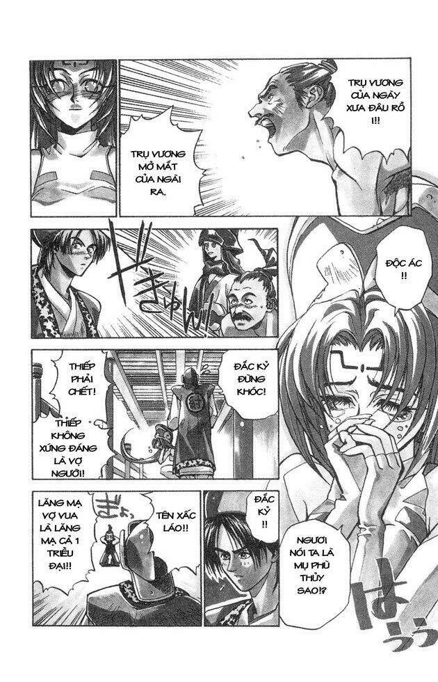 Bảng Phong Thần: Chapter 3