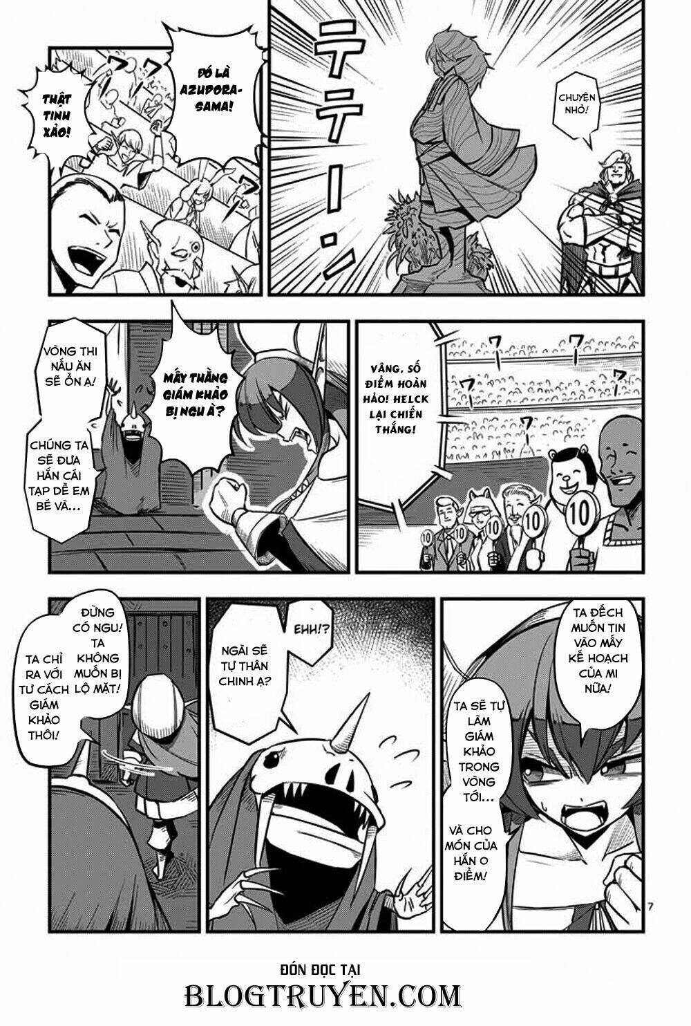 Helck Manga: Chapter 3
