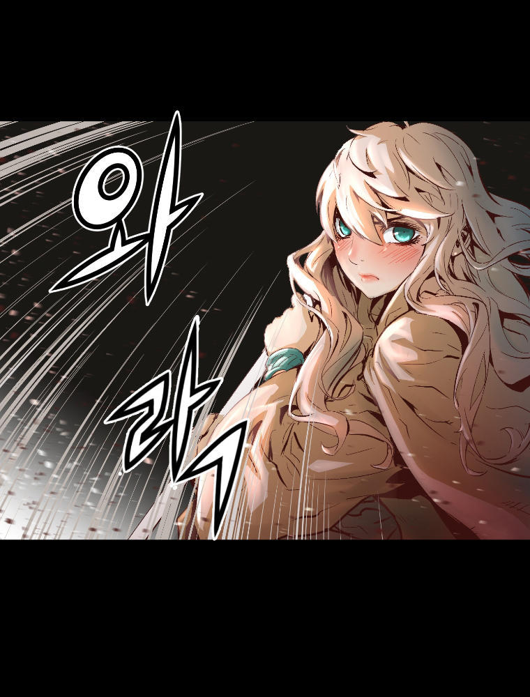 Dị Giới Tam Tuyệt: Chapter 5