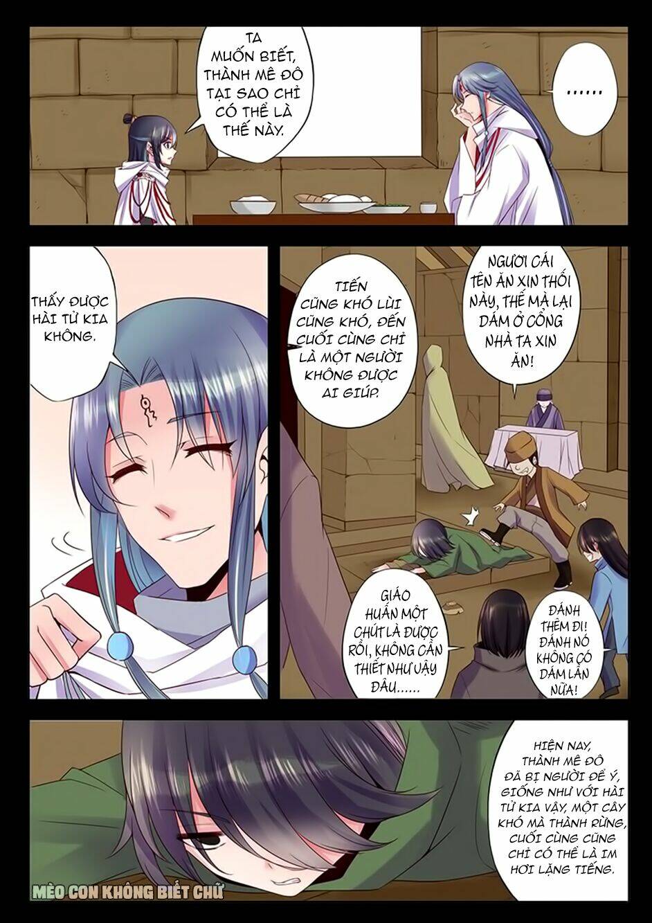 Dạ Ma Lục: Chapter 44