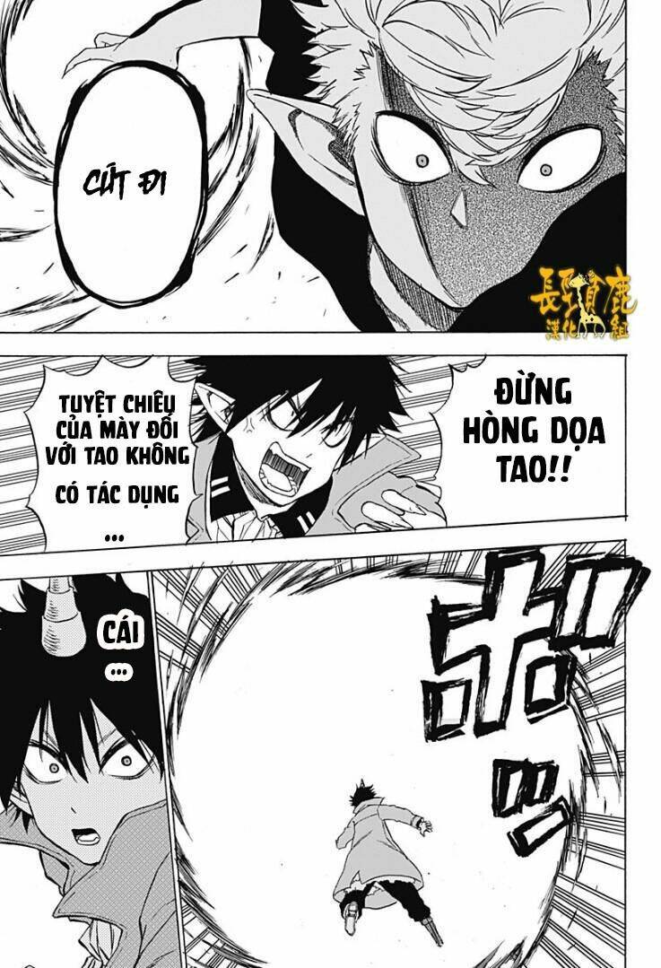 Pochi X Kuro: Chapter 16