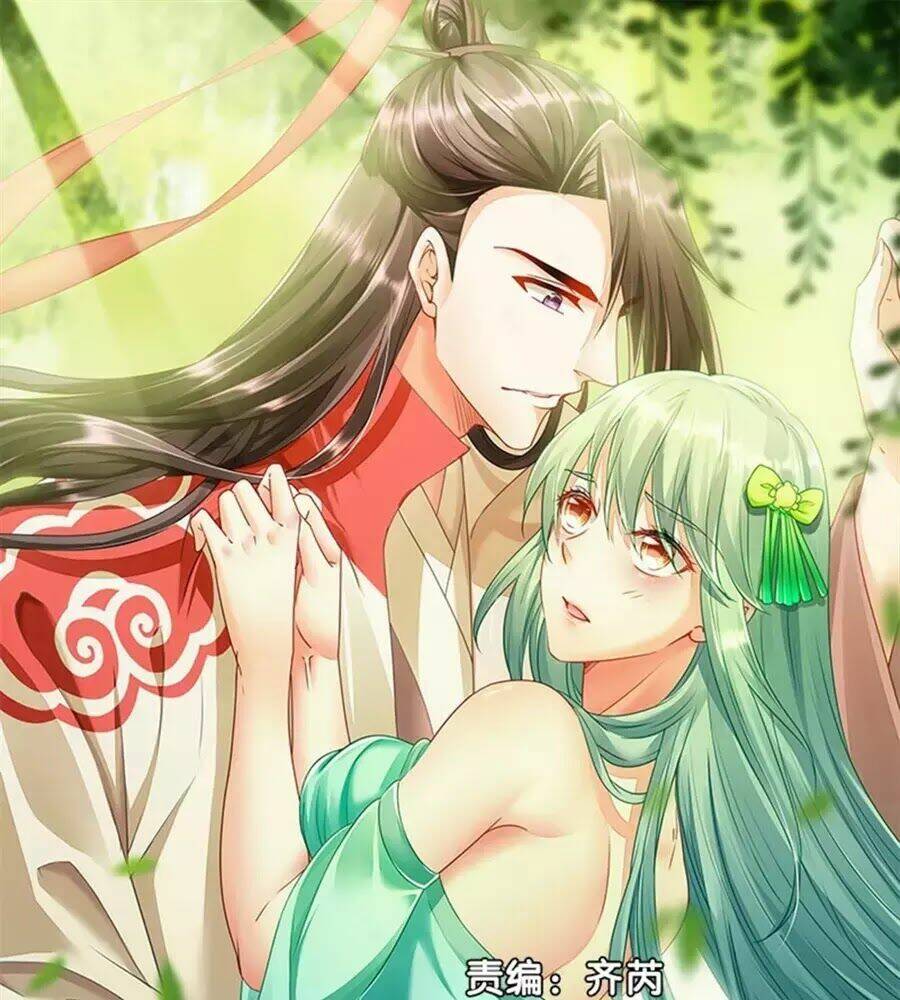 Vạn Năm Nhân Duyên Nhất Tuyến Khiên: Chapter 71