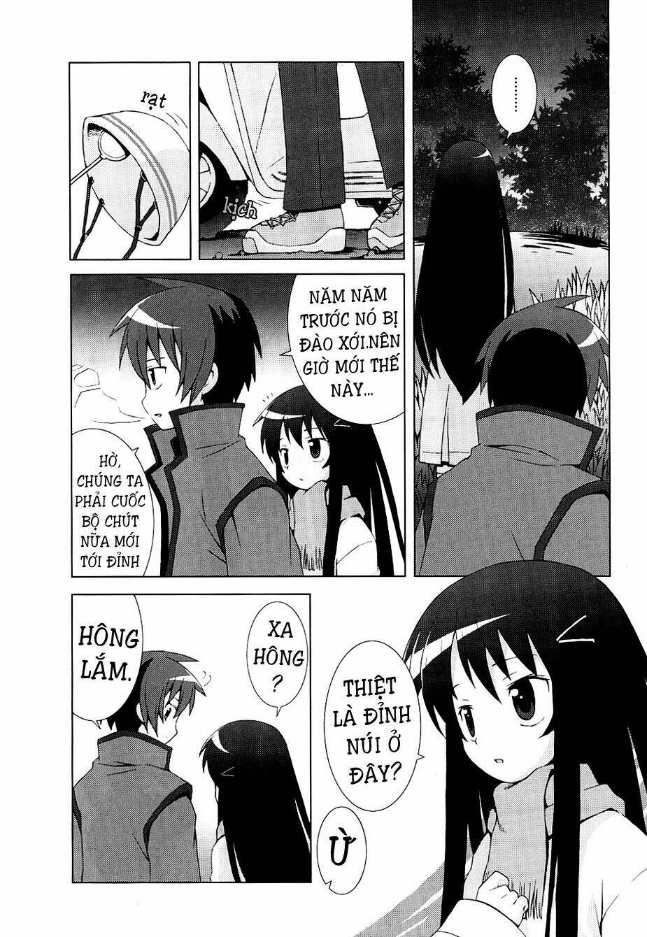 Hantsuki: Chapter 5