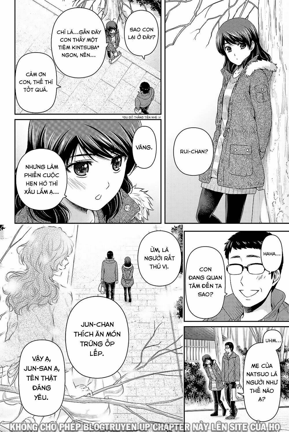 Bạn Gái Chung Nhà: Chapter 124.5