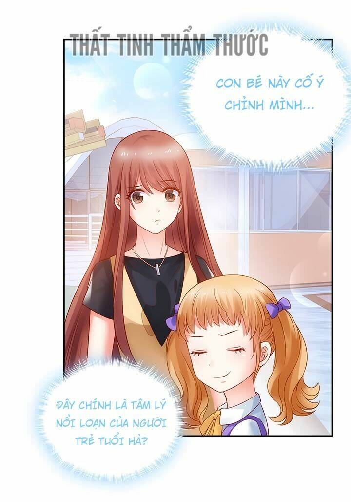 Bạn Trai 1/4 Của Tôi: Chapter 5